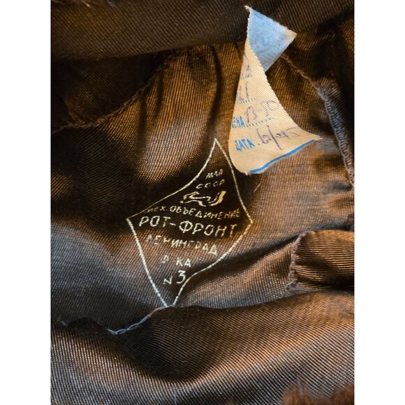 Vintage Soviet Russian Brown Mink Fur Hat Size 7 1/4 Winter Wear - Picture 3 of 15